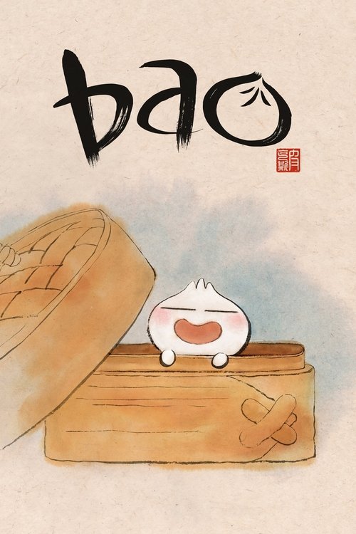 包宝宝 海报