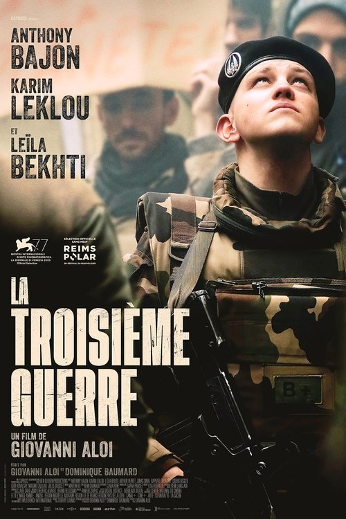 La Troisième Guerre 海报