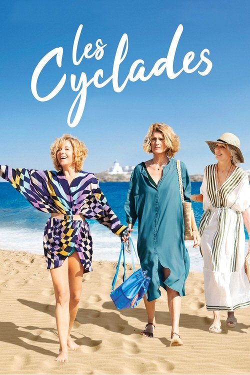Les Cyclades 海报