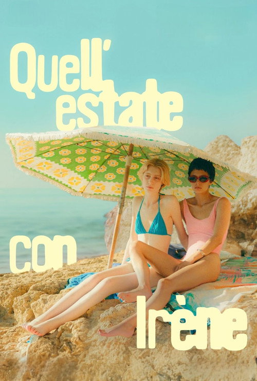 与艾琳的那个夏天 海报