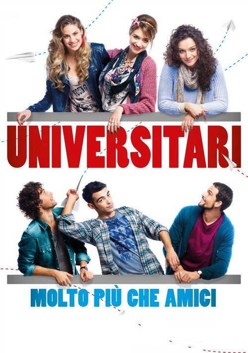Universitari - Molto più che amici 海报