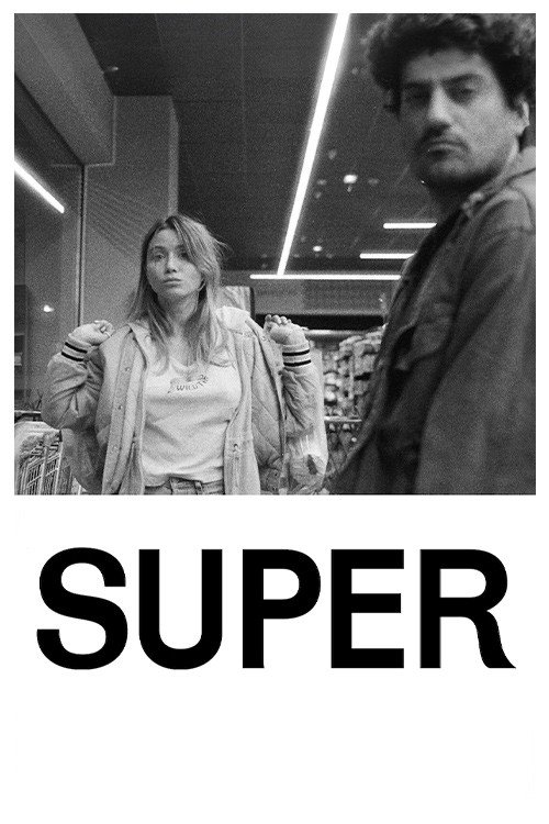 Super 海报