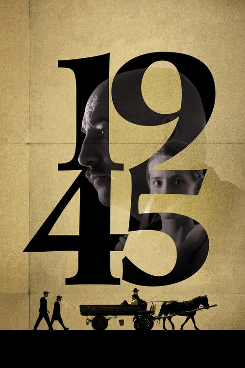 1945 海报