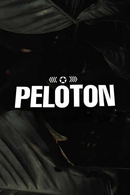 Pelotón 海报
