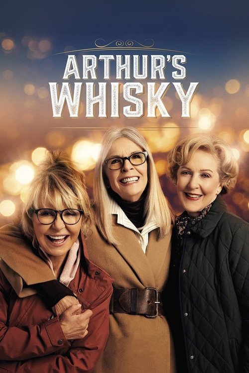 Arthur's Whisky 海报