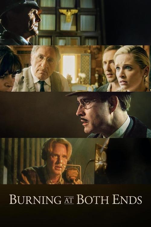 两端燃烧 海报