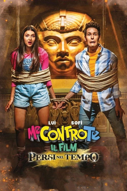 Me contro Te: Il film - Persi nel tempo 海报