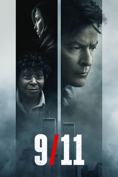 911事件 海报