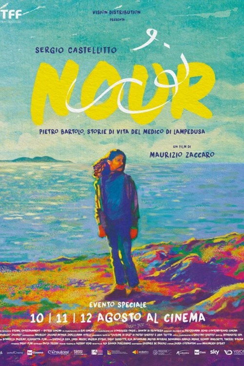 Nour 海报