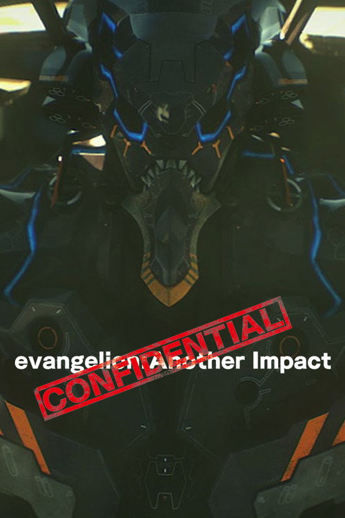 EVA：绝密冲击 海报