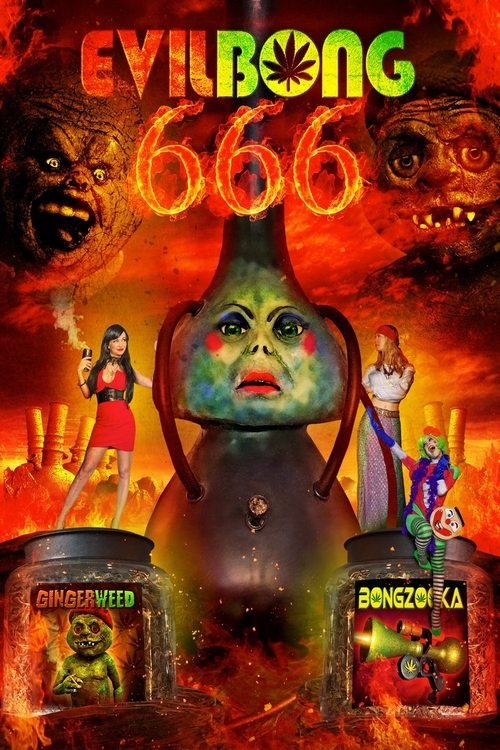 邪恶发生666 海报