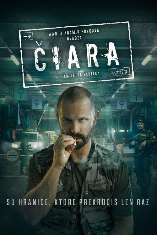 Čiara 海报