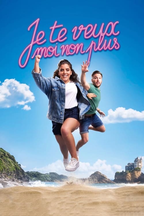 Je te veux moi non plus 海报