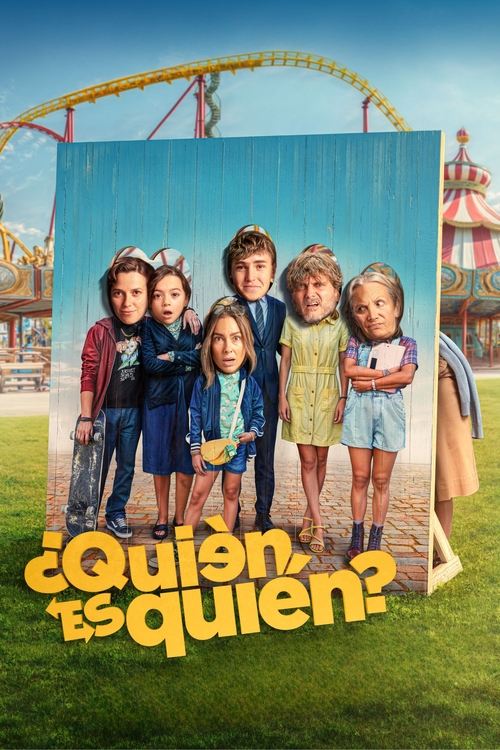 ¿Quién es quién? 海报