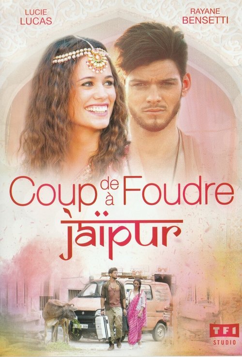 Coup de foudre à Jaipur 海报