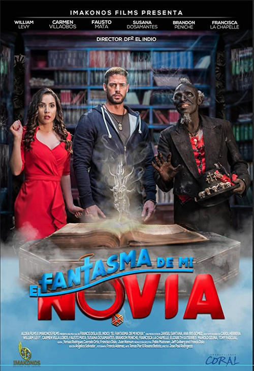 El fantasma de mi novia 海报