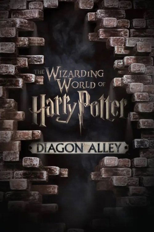 Harry Potter: The Making of Diagon Alley 海报