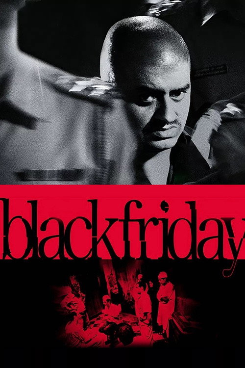 Black Friday 海报