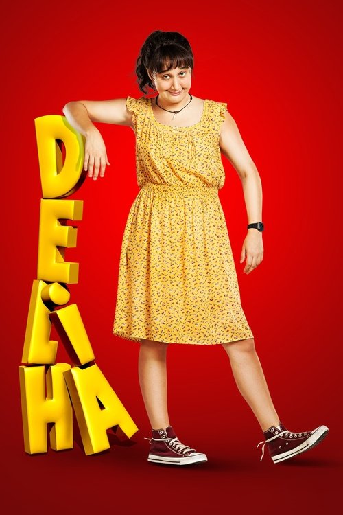 Deliha 海报