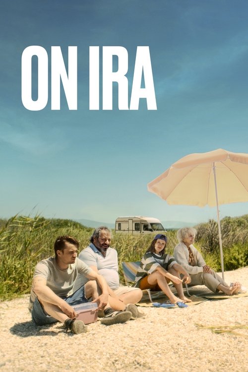 On ira 海报
