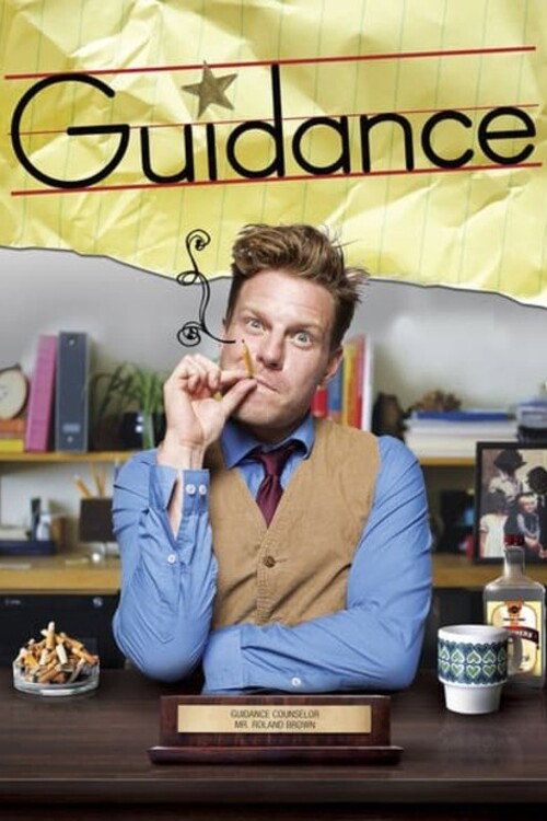 Guidance 海报