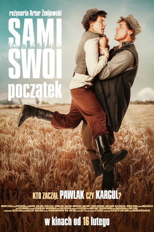 Sami swoi. Początek 海报