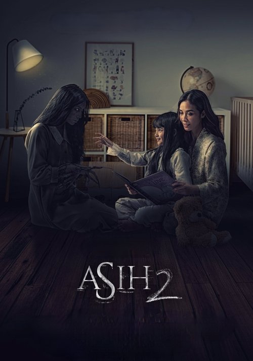 Asih 2 海报