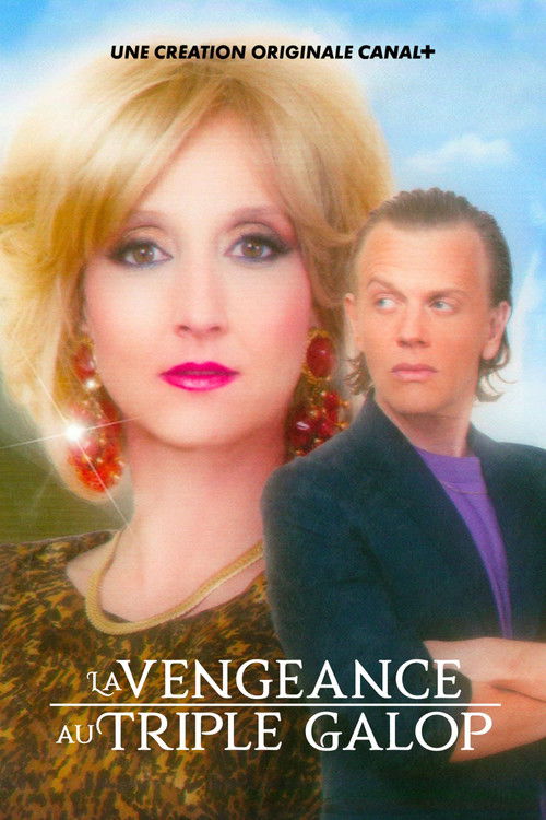 La Vengeance au triple galop 海报