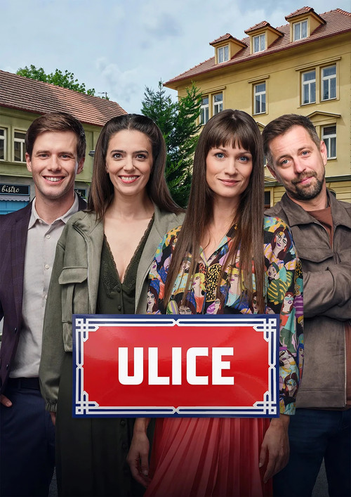 Ulice 海报