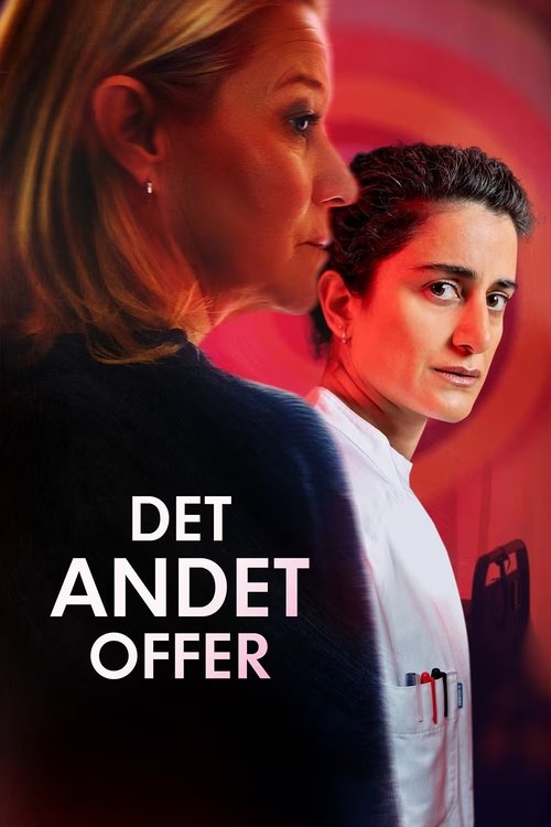Det andet offer 海报