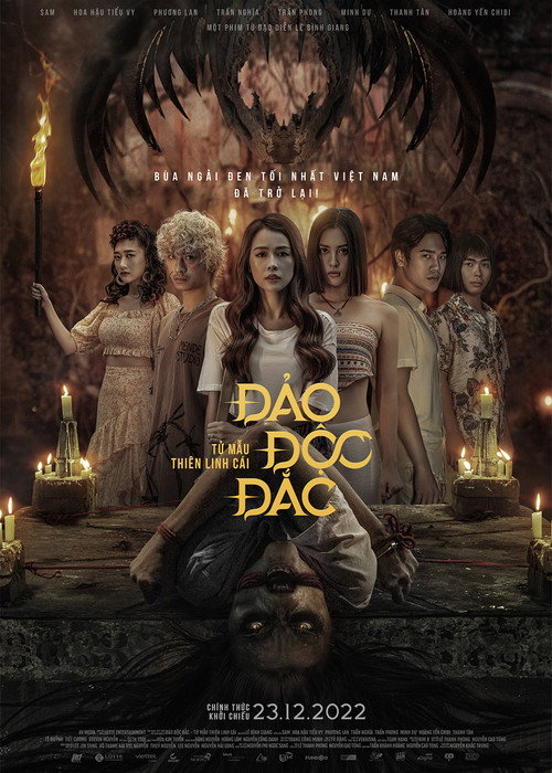 Đảo Độc Đắc - Tử Mẫu Thiên Linh Cái 海报