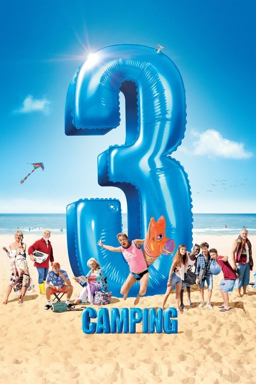 露营3 海报