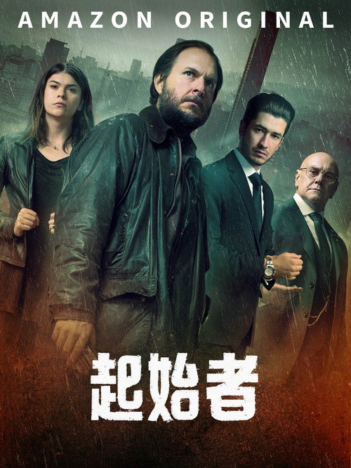 启动 海报