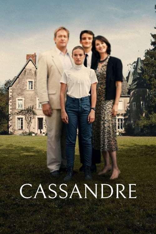 Cassandre 海报