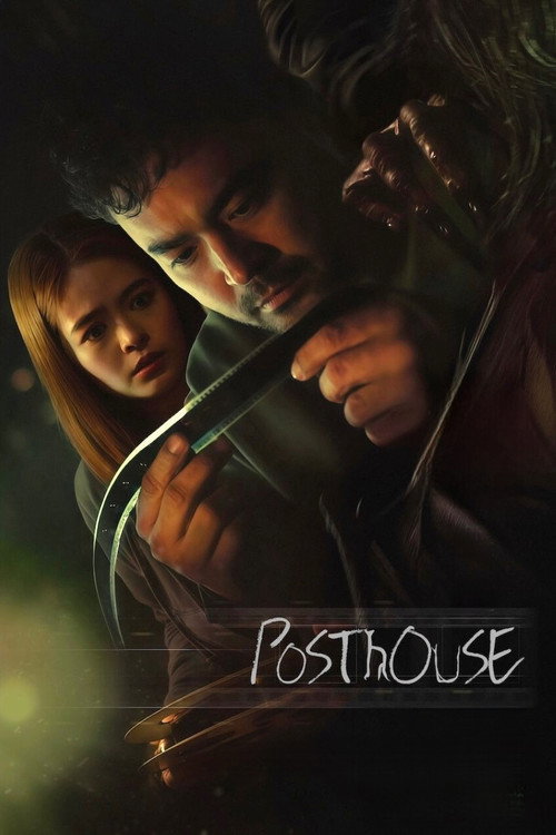 Posthouse 海报