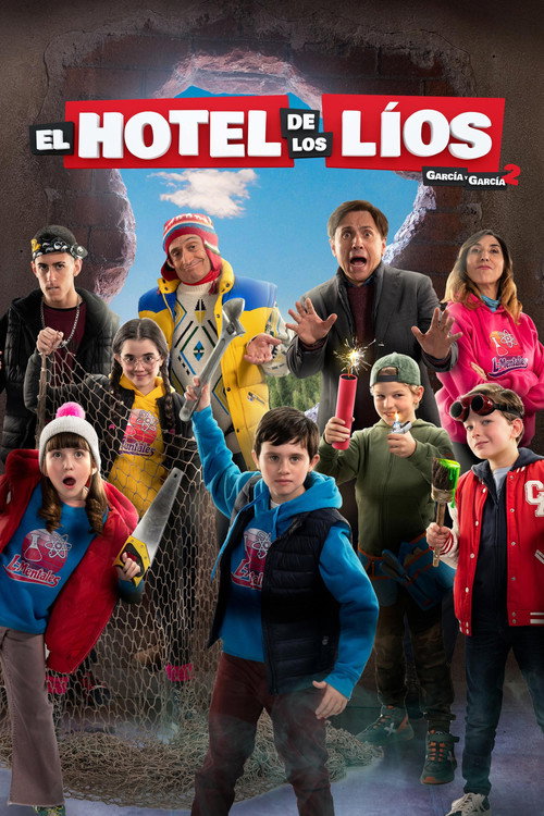 El hotel de los líos: García y García 2 海报