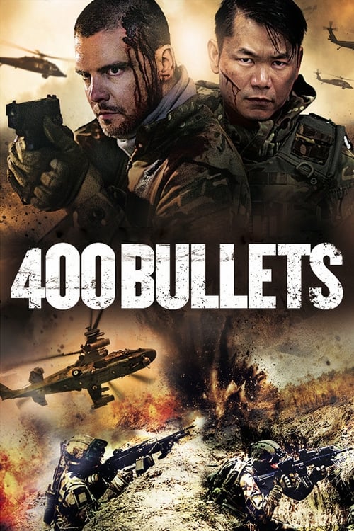 400发子弹 海报