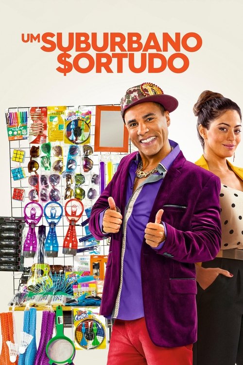 Um Suburbano Sortudo 海报