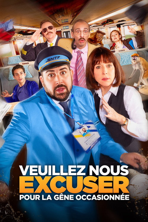 Veuillez nous excuser pour la gêne occasionnée 海报