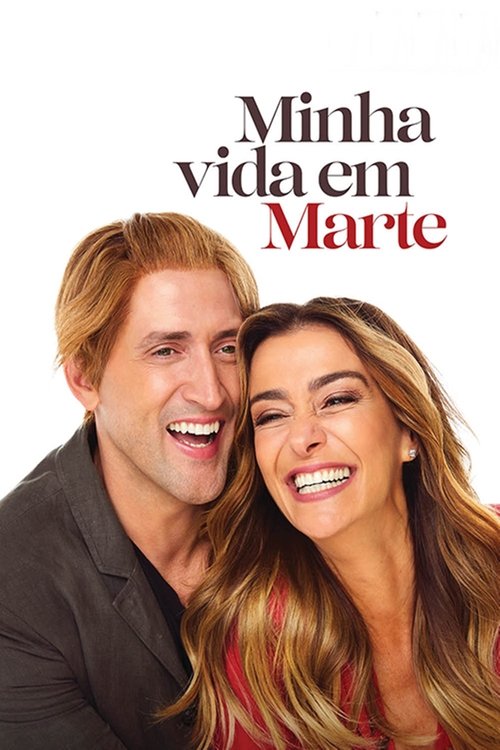 Minha Vida em Marte 海报