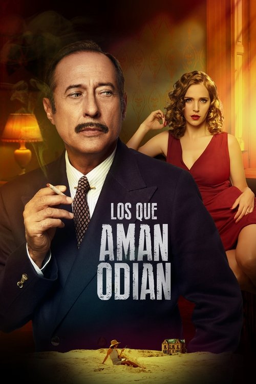 Los que aman, odian 海报