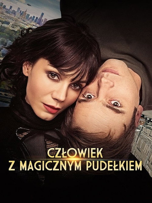 Człowiek z magicznym pudełkiem 海报