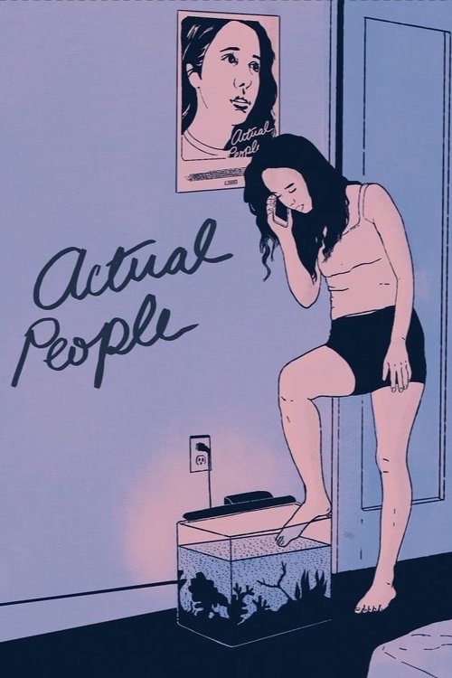纽约真人类 海报