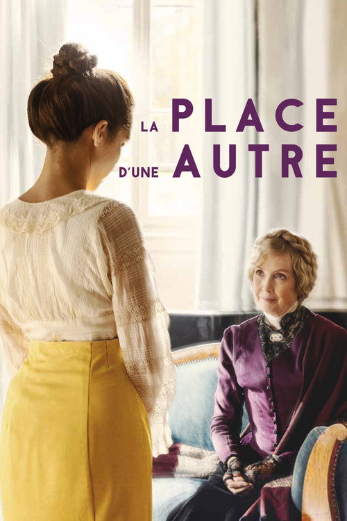 La Place d'une autre 海报