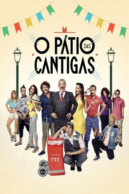 O Pátio das Cantigas 海报