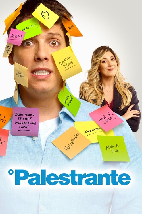 O Palestrante 海报