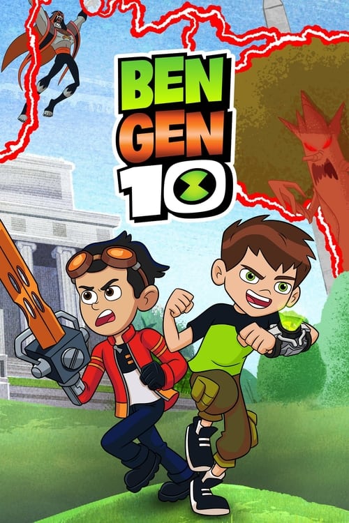 Ben 10: 英雄惜英雄 海报