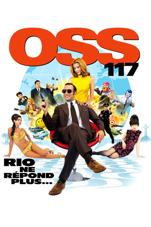 OSS117之里约谍影 海报