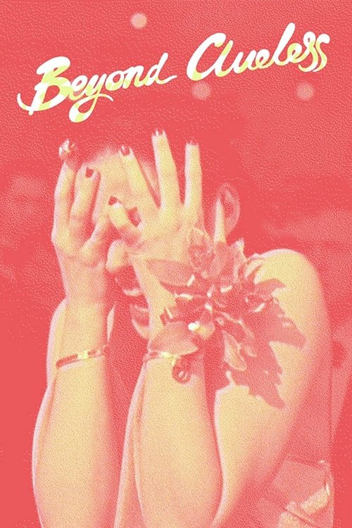 Beyond Clueless 海报