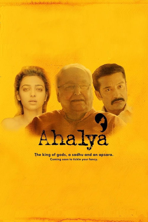 Ahalya 海报